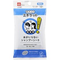Amazon.co.jp: レック(LEC) ポケットエチケット 携帯用 水がいらない